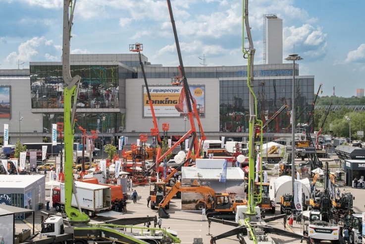 Attending bauma CHINA(26th-29th,Nov,2024) In Shanghai